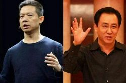 【9分钟科普下】天津的咨询管理公司_哔哩哔哩